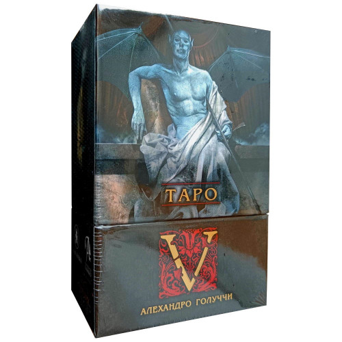 Таро V Вампиров